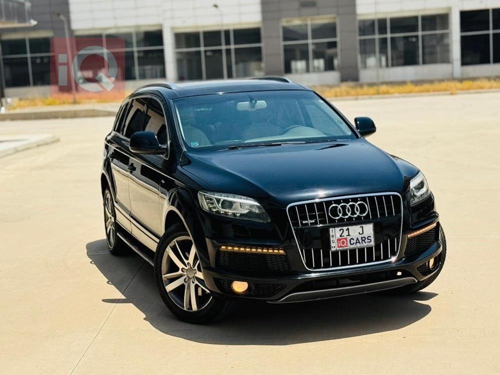 اودي Q7